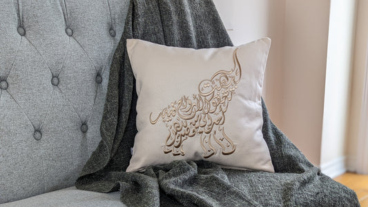 Elephant Embroidered Cushion Cover