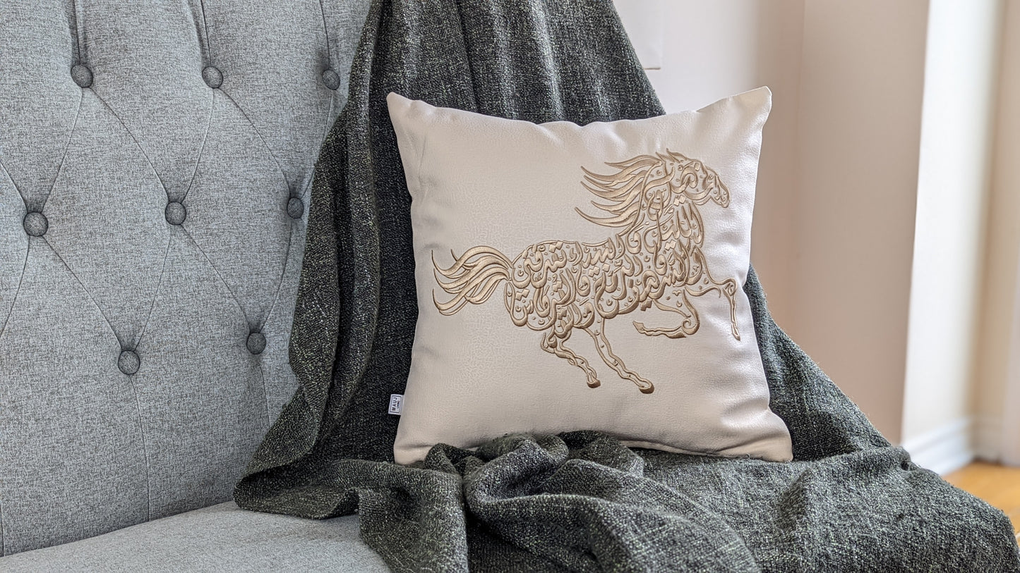 Horse Embroidered Cushion Cover