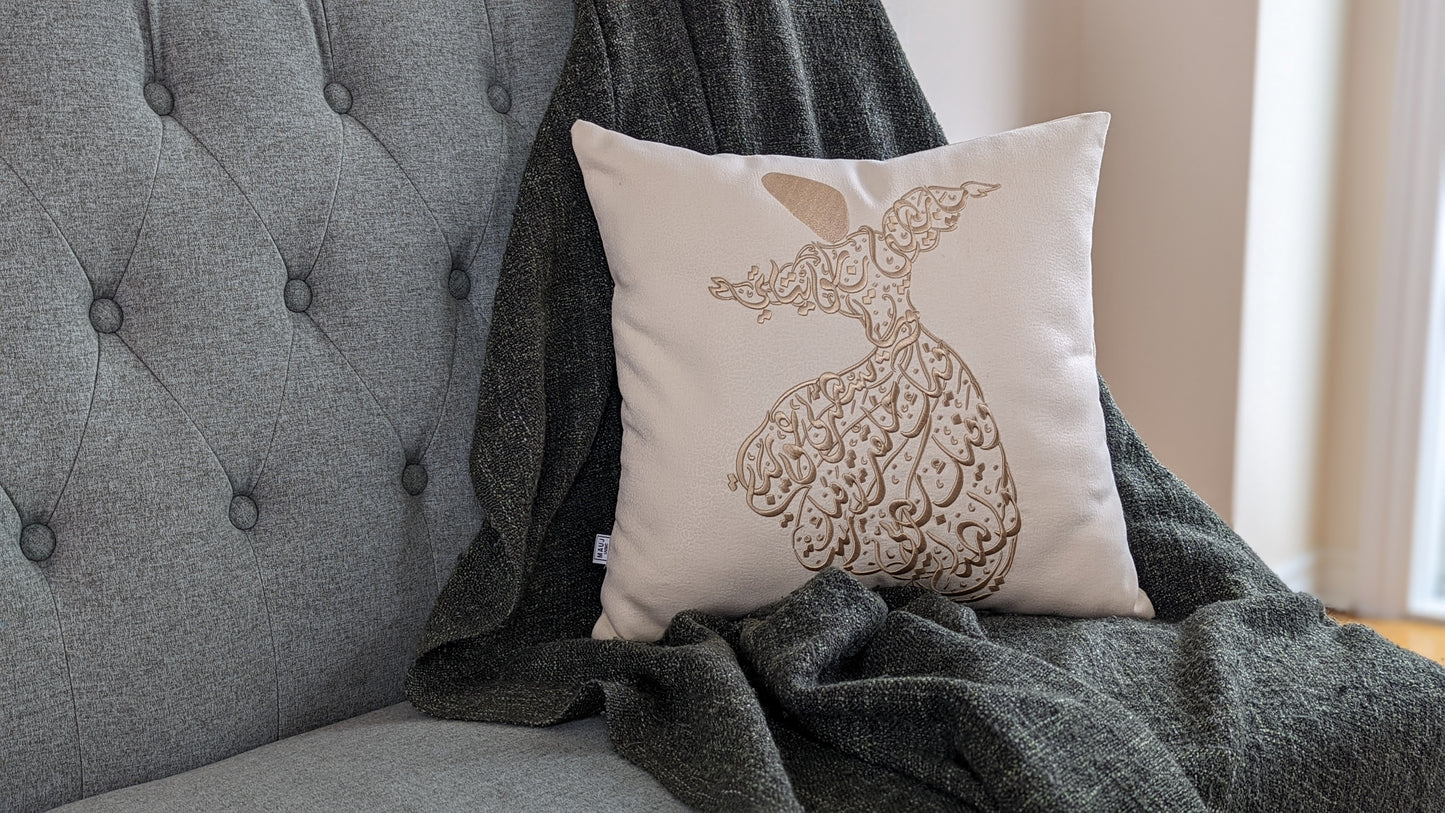 Whirling Dervish Cushion Cover