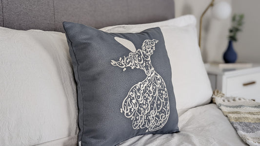 Whirling Dervish Cushion Cover