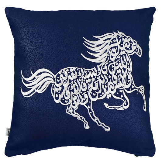 Horse Embroidered Cushion Cover