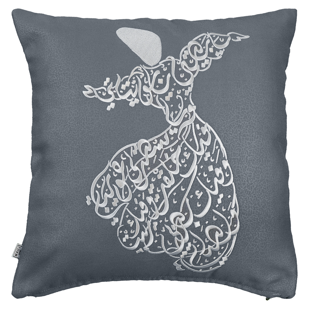 Whirling Dervish Cushion Cover