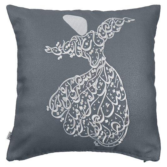 Whirling Dervish Cushion Cover