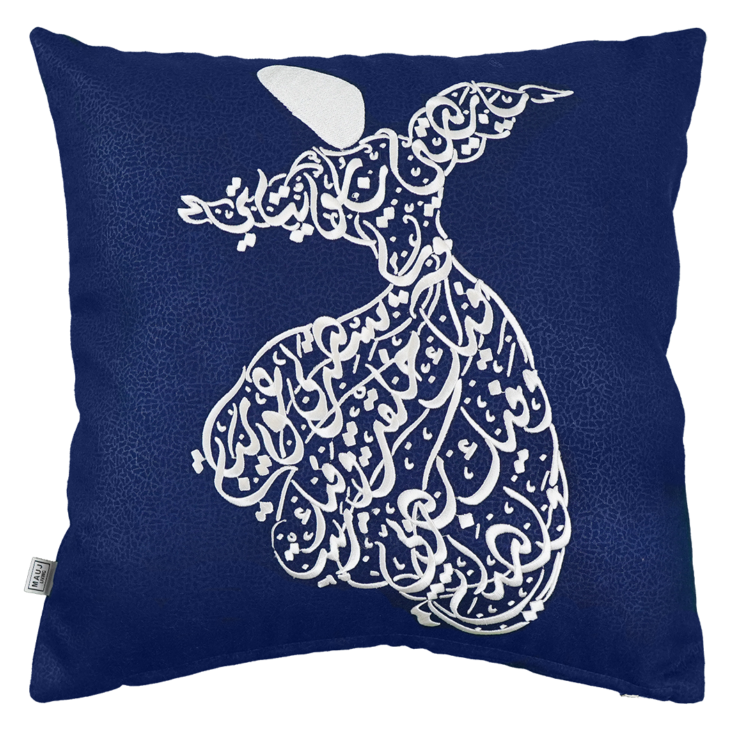 Whirling Dervish Cushion Cover