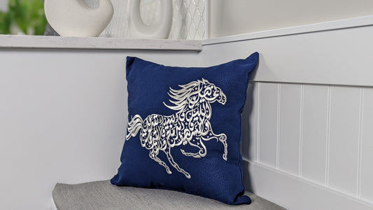 Horse Embroidered Cushion Cover