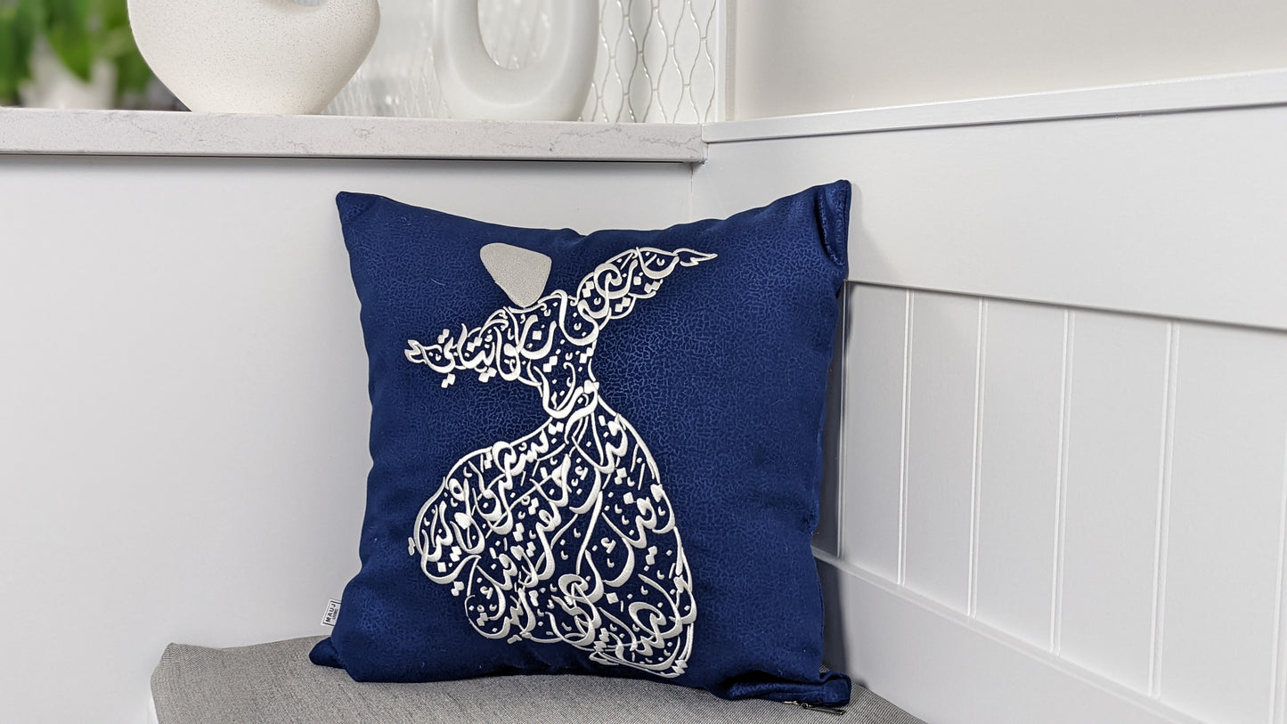 Whirling Dervish Cushion Cover