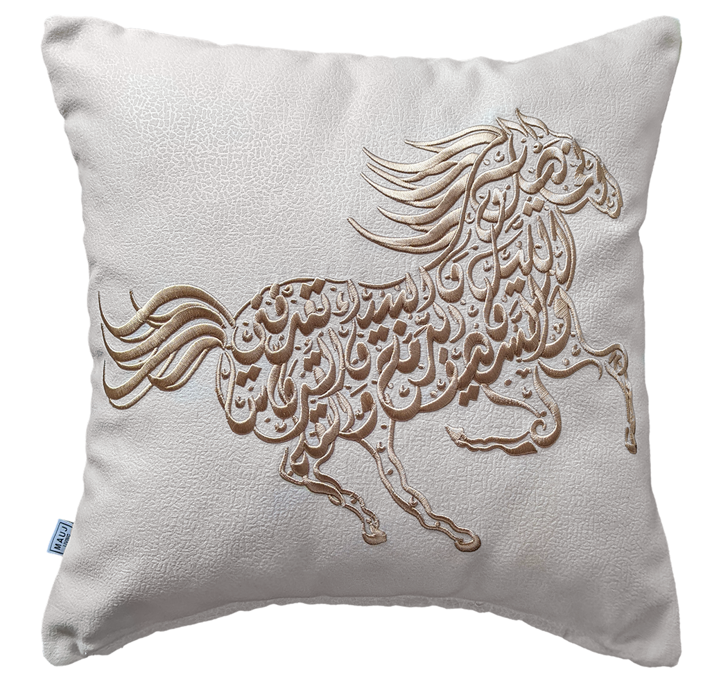 Horse Embroidered Cushion Cover